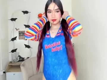 Freechat amary_turner on Chaturbate