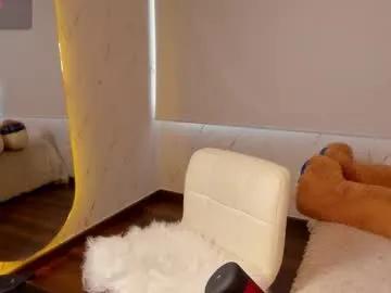 Freechat i_am_hanna on Chaturbate