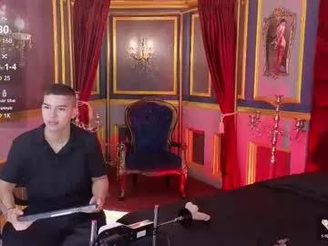 Freechat marcovitto on Chaturbate